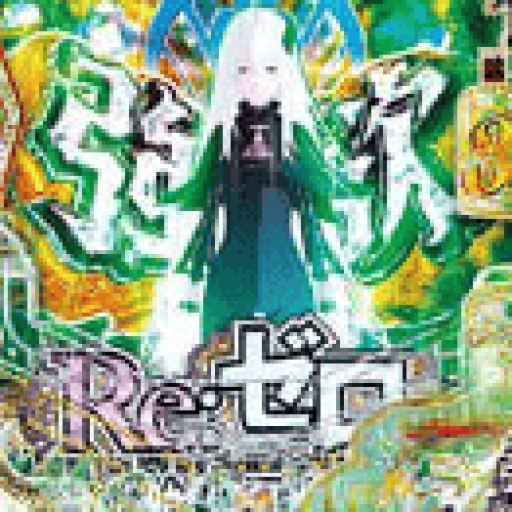 リゼロ2 パチンコ