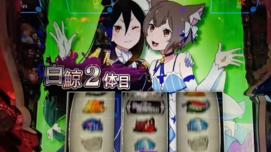 リゼロ2 パチンコ インターフェース画面
