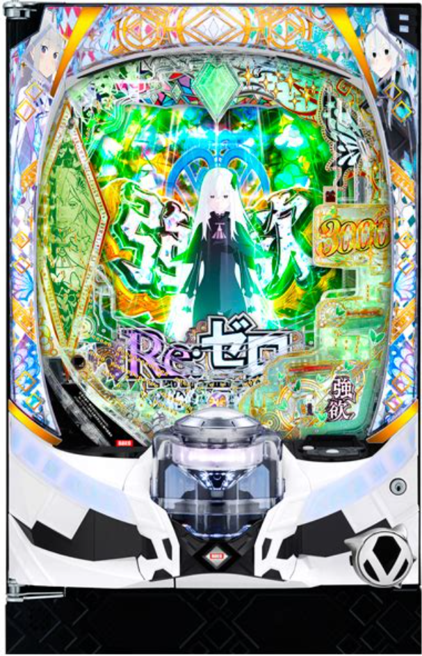 リゼロ2 パチンコ筐体デザイン